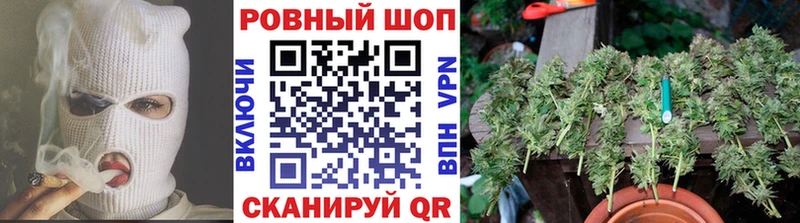 Магазины продажи наркотиков Ярославль ГАШИШ APVP МЕФ COCAIN
