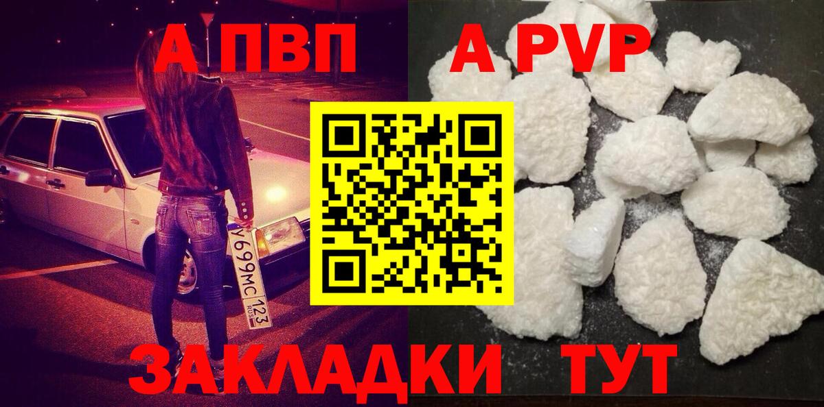 Галлюциногенные грибы Ярославль