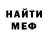 Cocaine 99% Magomed Barakhanov