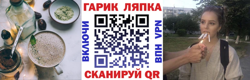 продажа наркотиков  Ярославль  Canna-Cookies конопля 