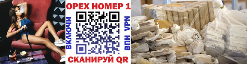 Cocaine 99%  где купить   Ярославль 