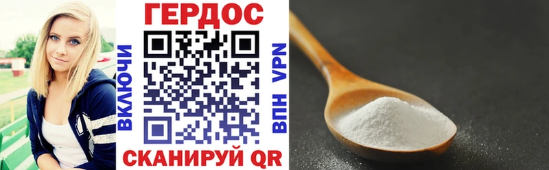 как найти   blacksprut ONION  Героин афганец  Ярославль 