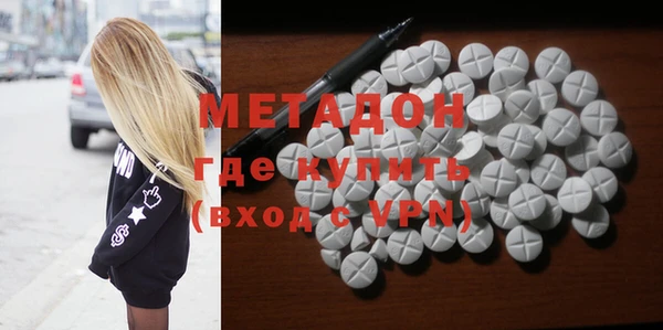 MESCALINE Мегион