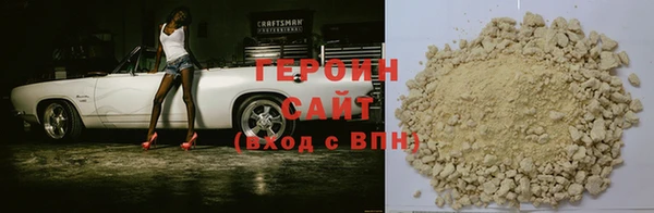 экстази Лагань