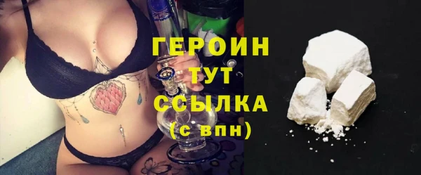 mdpv Михайловск