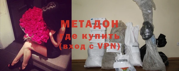 СК Беломорск