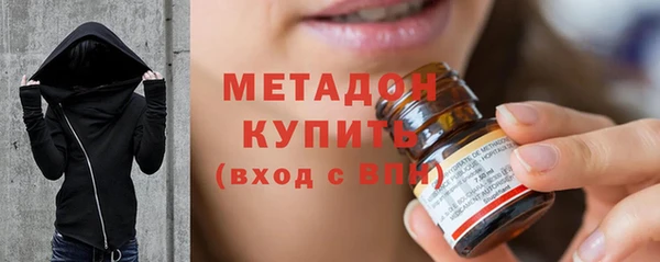 ГАЛЛЮЦИНОГЕННЫЕ ГРИБЫ Белокуриха