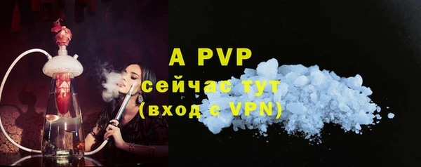 MESCALINE Мегион