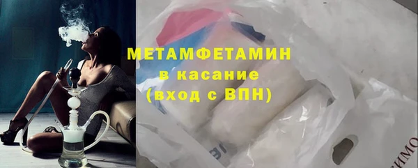 меф VHQ Михайлов
