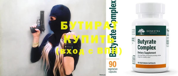 меф VHQ Михайлов