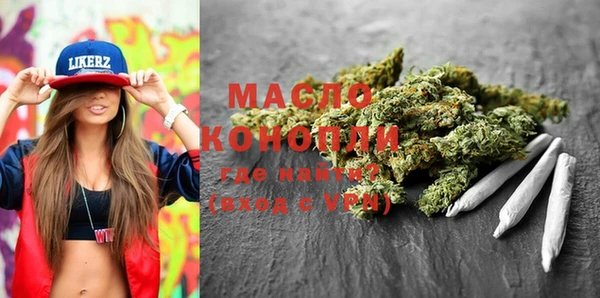 герыч Медвежьегорск