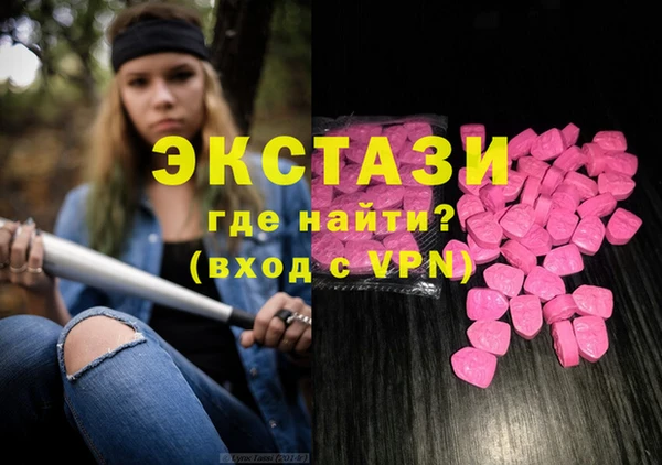 дмт Ладушкин