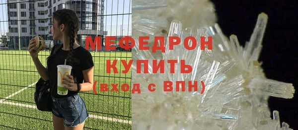 дмт Ладушкин