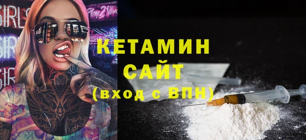 MESCALINE Мегион