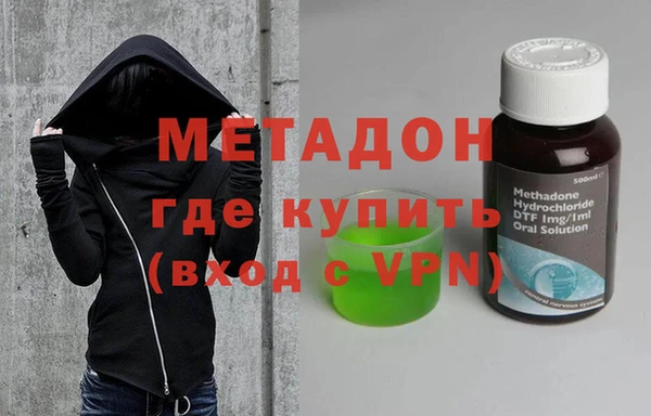 mix Белоозёрский