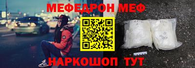 кокаин VHQ Заволжье