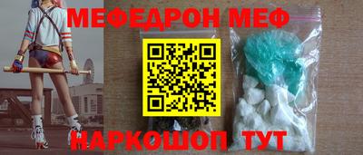 кокаин VHQ Заволжье