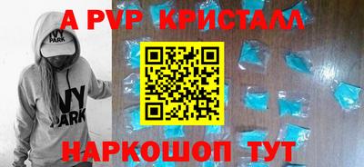 MDMA Premium VHQ Заводоуковск