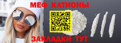 кокаин VHQ Заволжье