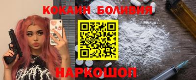 MDMA Premium VHQ Заводоуковск