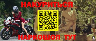 ешки Балаково