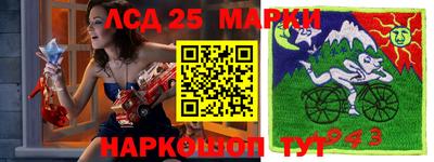 мефедрон VHQ Жуковский