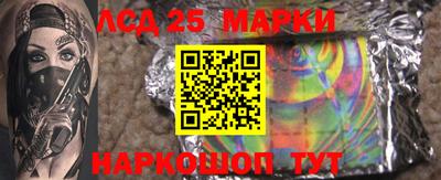 ешки Балаково