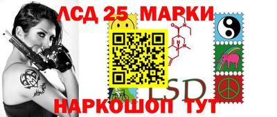 мефедрон VHQ Жуковский