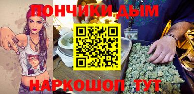 мефедрон VHQ Балашиха