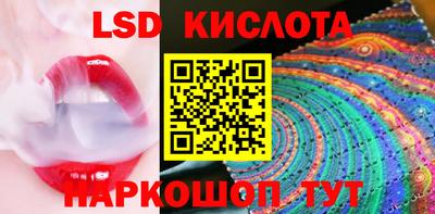кокаин VHQ Заволжье