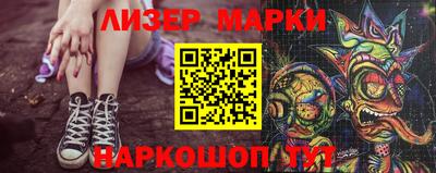 ешки Балаково