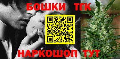 мефедрон VHQ Жуковский