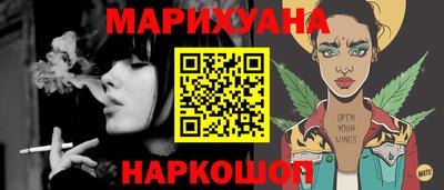 MDMA Premium VHQ Заводоуковск