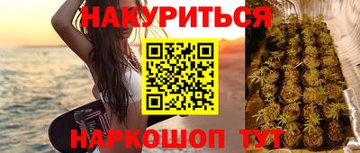 кокаин VHQ Заволжье