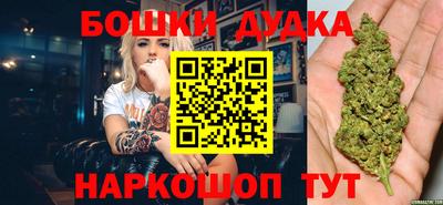 MDMA Premium VHQ Заводоуковск