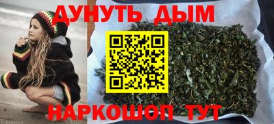 MDMA Premium VHQ Заводоуковск