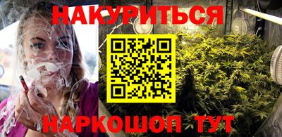 кокаин VHQ Заволжье