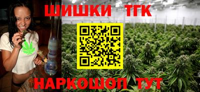 MDMA Premium VHQ Заводоуковск