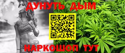 кокаин VHQ Заволжье