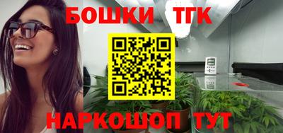 MDMA Premium VHQ Заводоуковск