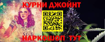 кокаин VHQ Заволжье