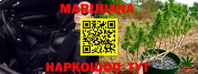 мефедрон VHQ Жуковский