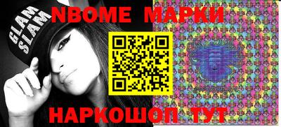 MDMA Premium VHQ Заводоуковск