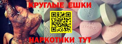 кокаин VHQ Заволжье