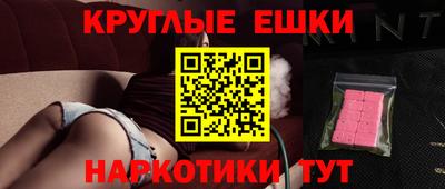 кокаин VHQ Заволжье