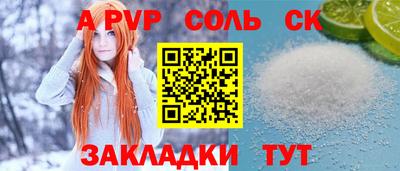MDMA Premium VHQ Заводоуковск
