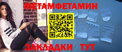 кокаин VHQ Заволжье