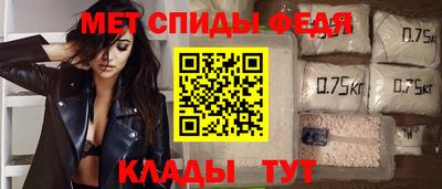 MDMA Premium VHQ Заводоуковск