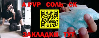 MDMA Premium VHQ Заводоуковск