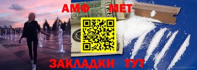 MDMA Premium VHQ Заводоуковск